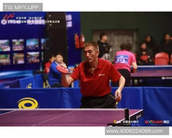 重庆乒乓球队与武汉乒乓球队耐力对决赛后分析与反思