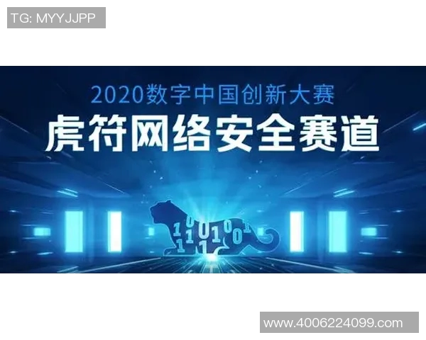 重磅专题：BLG战队边路渗透策略的创新与影响分析