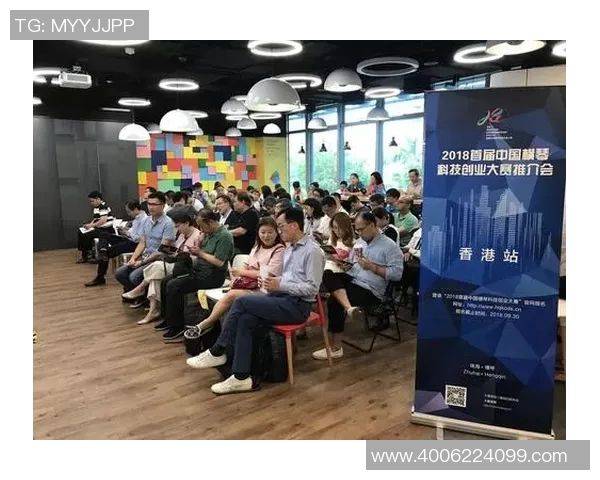 香港01报道:港府推出新政策助力青年创业并提供资金支持